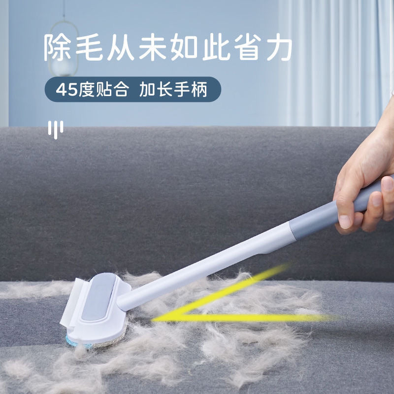 Multi-Purpose Pet Fur Eraser
